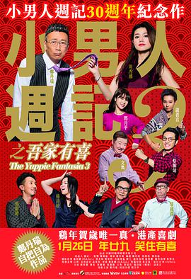 手机在线毛片